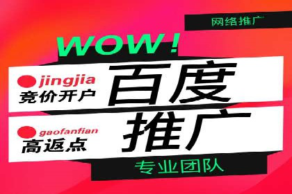 解析抖音信息流代理如何提升广告效果