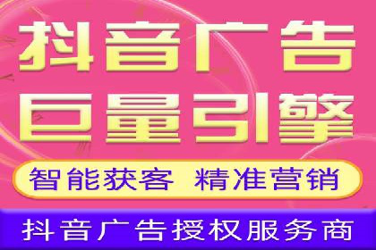 百度竞价广告的优化技巧与实际效果对比